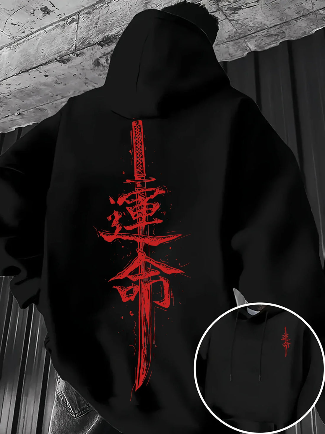 Aesthetic Japanese Katana Fate Kanji Hoodie Men Grunge Brush Stroke Calligraphy Sweatshirt Loose Autumn Daily Hooded Pullover