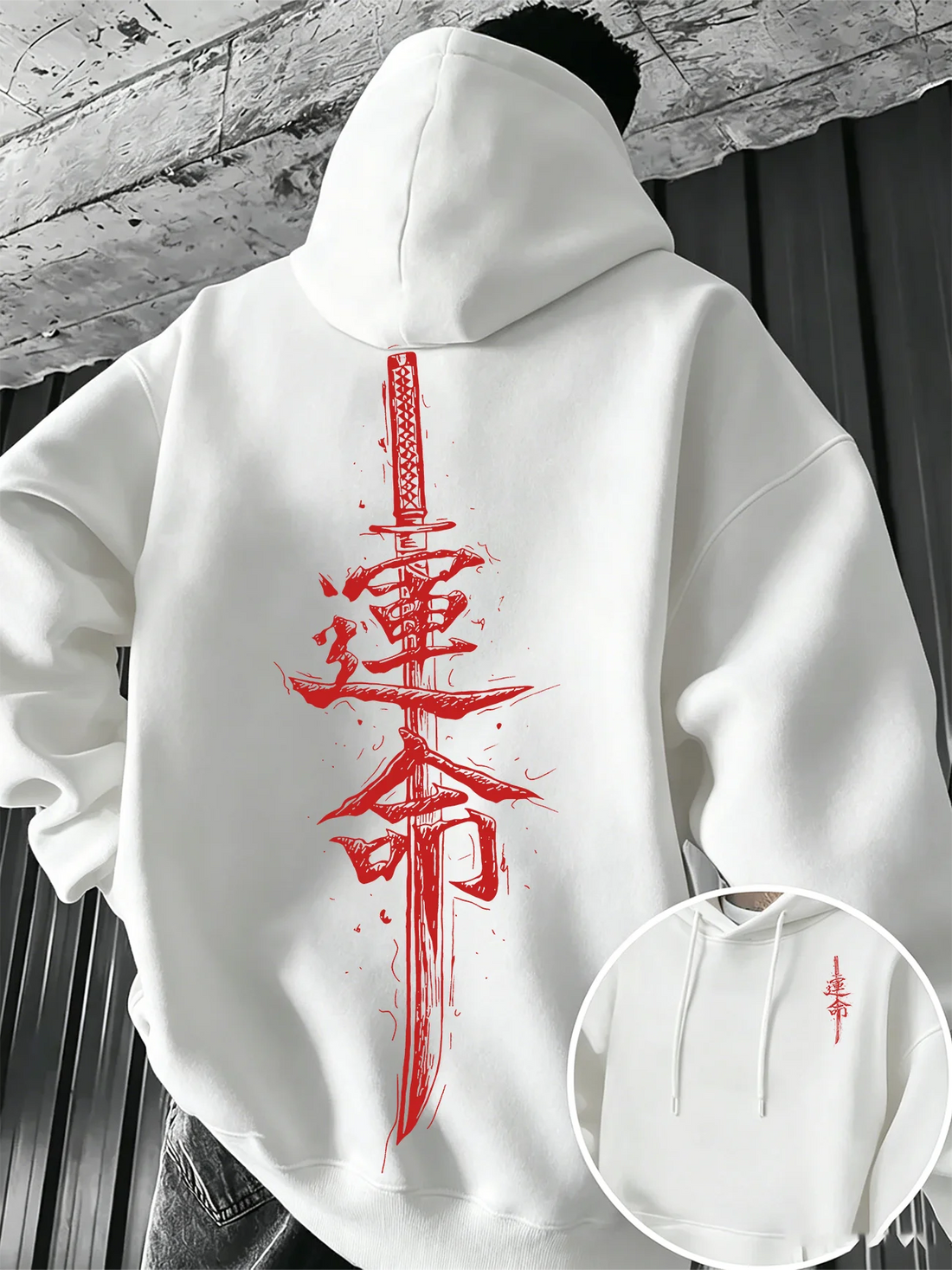 Aesthetic Japanese Katana Fate Kanji Hoodie Men Grunge Brush Stroke Calligraphy Sweatshirt Loose Autumn Daily Hooded Pullover