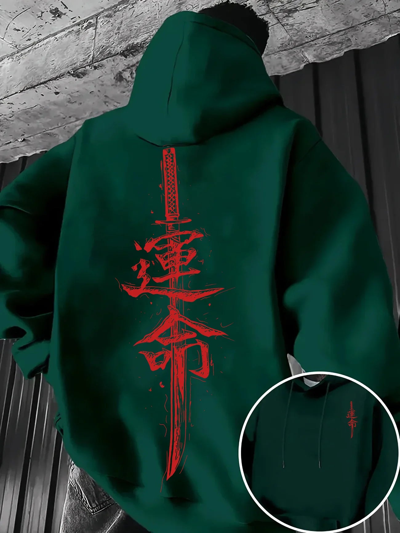 Aesthetic Japanese Katana Fate Kanji Hoodie Men Grunge Brush Stroke Calligraphy Sweatshirt Loose Autumn Daily Hooded Pullover