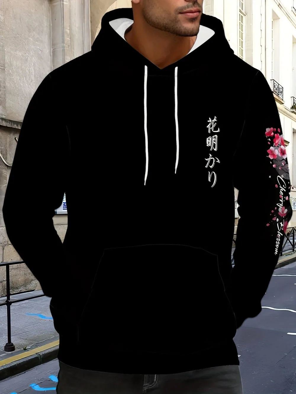 Cherry Blossom Moon Men Women Hoodie Outdoor Street Japan Harajuku Retro Casual Loose Sport Trend Adult Autumn Winter Sweatshirt